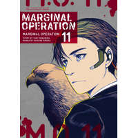  Marginal Operation: Volume 11 – Daisuke Kimura,Ningen