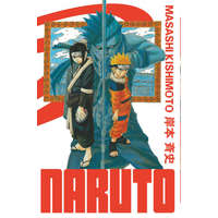 Naruto - édition Hokage - Tome 2 – Masashi Kishimoto