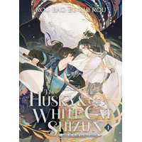  The Husky and His White Cat Shizun: Erha He Ta De Bai Mao Shizun (Novel) Vol. 1 – Rou Bao Bu Chi Rou