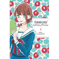  Tsubaki-chou Lonely Planet, Vol. 1