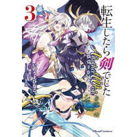  Reincarnated as a Sword: Another Wish (Manga) Vol. 3 – Llo,Inoue Hinako