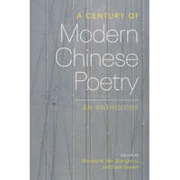 University of Washington Press Century of Modern Chinese Poetry | Zhangbin Li,Frank Stewart