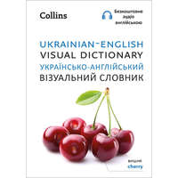  Ukrainian - English Visual Dictionary - -