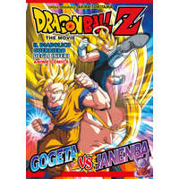  diabolico guerriero degli inferi. Dragon Ball Z the movie. Anime comics – Akira Toriyama