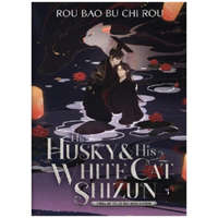  Husky and His White Cat Shizun: Erha He Ta De Bai Mao Shizun (Novel) Vol. 3 – St