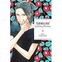  Tsubaki-chou Lonely Planet, Vol. 2