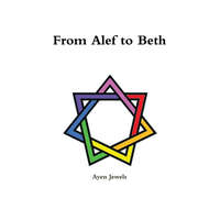  From Alef to Beth (International)