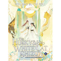  The Husky and His White Cat Shizun: Erha He Ta de Bai Mao Shizun (Novel) Vol. 4 – Rou Bao Bu Chi Rou