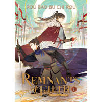  Remnants of Filth: Yuwu (Novel) Vol. 1 – Rou Bao Bu Chi Rou