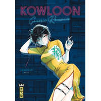  Kowloon Generic Romance - Tome 7 – Jun Mayuzuki