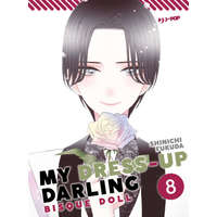 My dress up darling. Bisque doll – Shinichi Fukuda