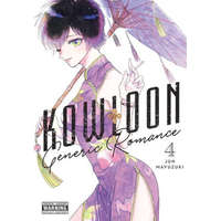  Kowloon Generic Romance, Vol. 4 – Jun Mayuzuki
