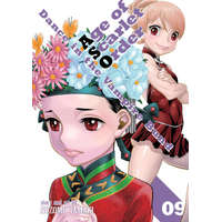 Dance in the Vampire Bund: Age of Scarlet Order Vol. 9