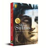  The Shiva Sutras