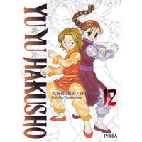  Yu Yu Hakusho Edición Kanzenban 12