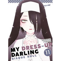 My dress up darling. Bisque doll – Shinichi Fukuda