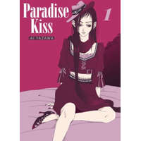  Paradise Kiss - New Edition 01 – Ai Yazawa,Martina Berlin