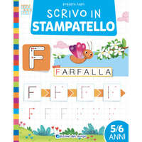 Scrivo in stampatello – Roberta Fanti