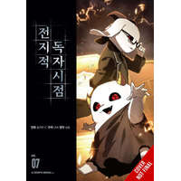 Omniscient Reader's Viewpoint, Vol. 7 – Hye Young Im,J. Torres