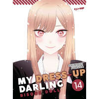 My dress up darling. Bisque doll – Shinichi Fukuda