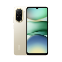 XIAOMI Xiaomi REDMI A5 3/64GB SANDY GOLD mobiltelefon
