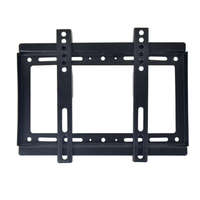 Intenso Intenso TV fali konzol 14 - 42" (MCR-Y1442C)