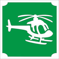 Mk Kreatív Stúdió 5x5 cm-es Csillámtetoválás sablon - Helikopter 110
