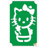 Mk Kreatív Stúdió 8x5 cm-es Csillámtetoválás sablon - Hello Kitty 29