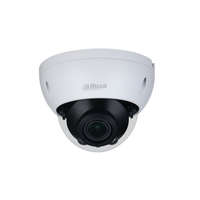 Dahua Dahua Analóg dómkamera - HAC-HDBW2501R-Z (5MP, kültéri, 2,7-13,5mm(motor), IR30m, DandN(ICR), IP67, WDR, 3DNR, IK10)