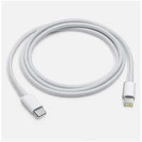 APPROX APPROX Kábel - USB Type-C kábel - Lightning 1m