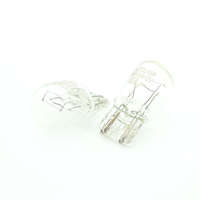 Carguard Carguard Autós duplaszálú izzó - BAA103 W21/5W-12V-21/5W - 2 db / bliszter (50802)