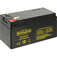 Honnor Honnor GS1213 12V 1.3Ah zselés ólom akkumulátor gondozásmentes