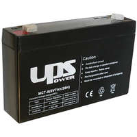 UPS UPS MC7-6 6V 7Ah zselés ólom akkumulátor gondozásmentes
