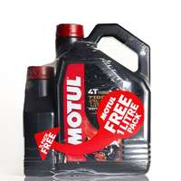 Motul MOTUL 7100 Motorolaj 10W40 4T 100% Szintetikus 4L + 1L Ajánlat