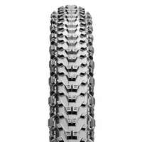 MAXXIS MAXXIS kerékpár gumiabroncs Ardent Race 29X2.20 EXO
