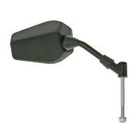 Vparts Tükör jobb - Peugeot X-model, RS, Sport, R-Csésze Vparts Kormány és tartozékai Tükör Tükrök (OEM)