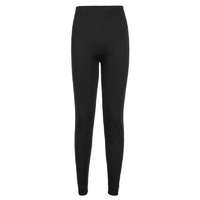 Portwest Portwest B125 Női thermal nadrág