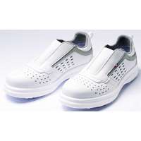 Egyéb munkavédelmi cipő Panda Sanitary Perla S1 SRC, fehér, 46