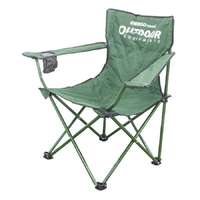 Energoteam Energoteam Outdoor Holiday szék - 51x40x42/82cm