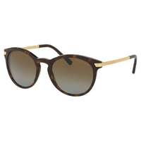 Michael Kors Michael Kors MK2023 3106T5 ADRIANNA III DARK TORTOISE BROWN GRADIENT POLARIZED napszemüveg