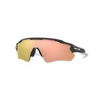 Oakley Oakley OO9208 C7 RADAR EV PATH CARBON PRIZM ROSE GOLD sportszemüveg