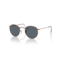 Ray-Ban Ray-Ban RB3447 9202R5 ROUND METAL ROSE GOLD DARK BLUE napszemüveg