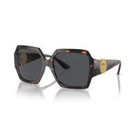 Versace Versace VE4453 108/87 HAVANA DARK GREY napszemüveg