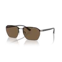 Armani Exchange Armani Exchange AX2048S 608573 SHINY GUNMETAL DARK BROWN napszemüveg