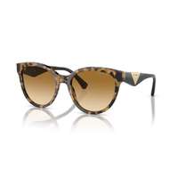 Emporio Armani Emporio Armani EA4140 60593B HAVANA YELLOW YELLOW GRADIENT LIGHT BROWN napszemüveg