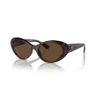 Versace Versace VE4455U 108/73 HAVANA DARK BROWN napszemüveg