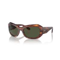 Ray-Ban Ray-Ban RB2212 954/31 BEATE STRIPED HAVANA DARK GREEN napszemüveg