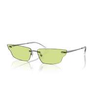 Ray-Ban Ray-Ban RB3731 004/2 ANH GUNMETAL LIGHT GREEN napszemüveg