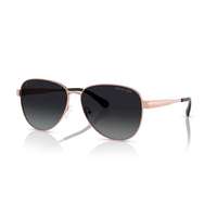Michael Kors Michael Kors MK1160 1108T3 BIARRITZ ROSE GOLD GREY GRADIENT POLARIZED napszemüveg