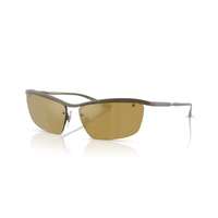 Dolce & Gabbana Dolce & Gabbana DG2307 13527I MATTE BRONZE BROWN MIRROR GOLD napszemüveg